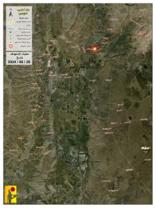 Ruwaisat Al-Qarn Strike